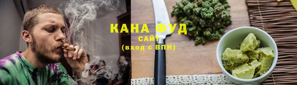 кокаин Белокуриха